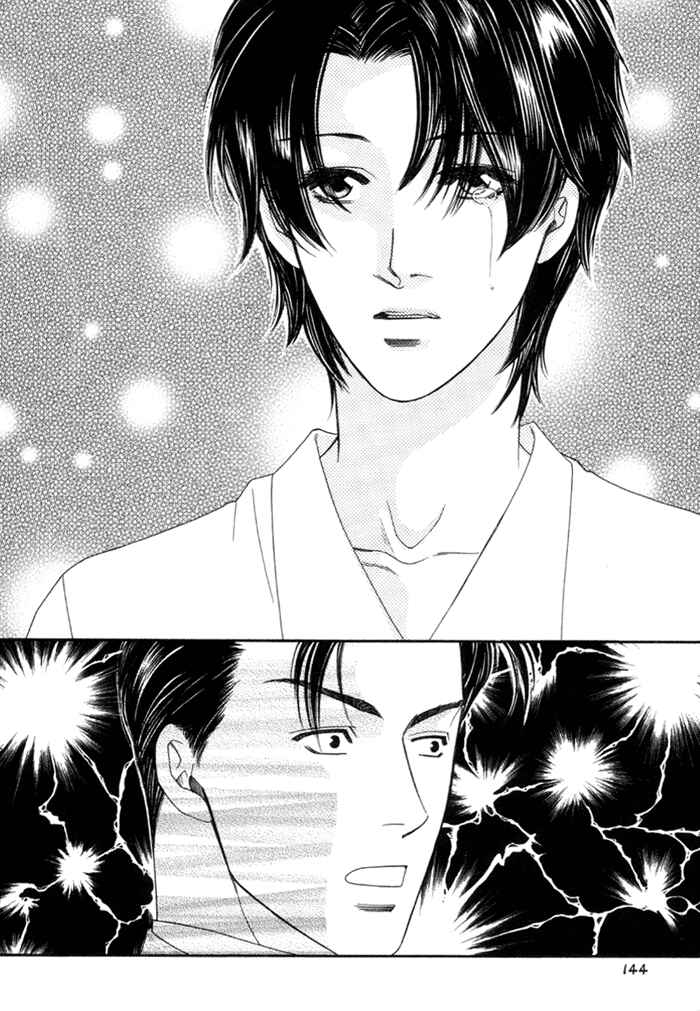 Page 28 Chapter 4 Geboku ni Narimasu
