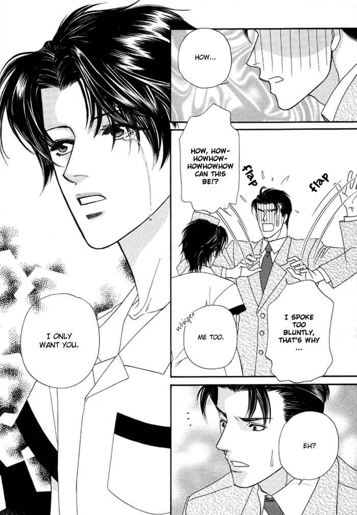 Page 29 Chapter 4 Geboku ni Narimasu
