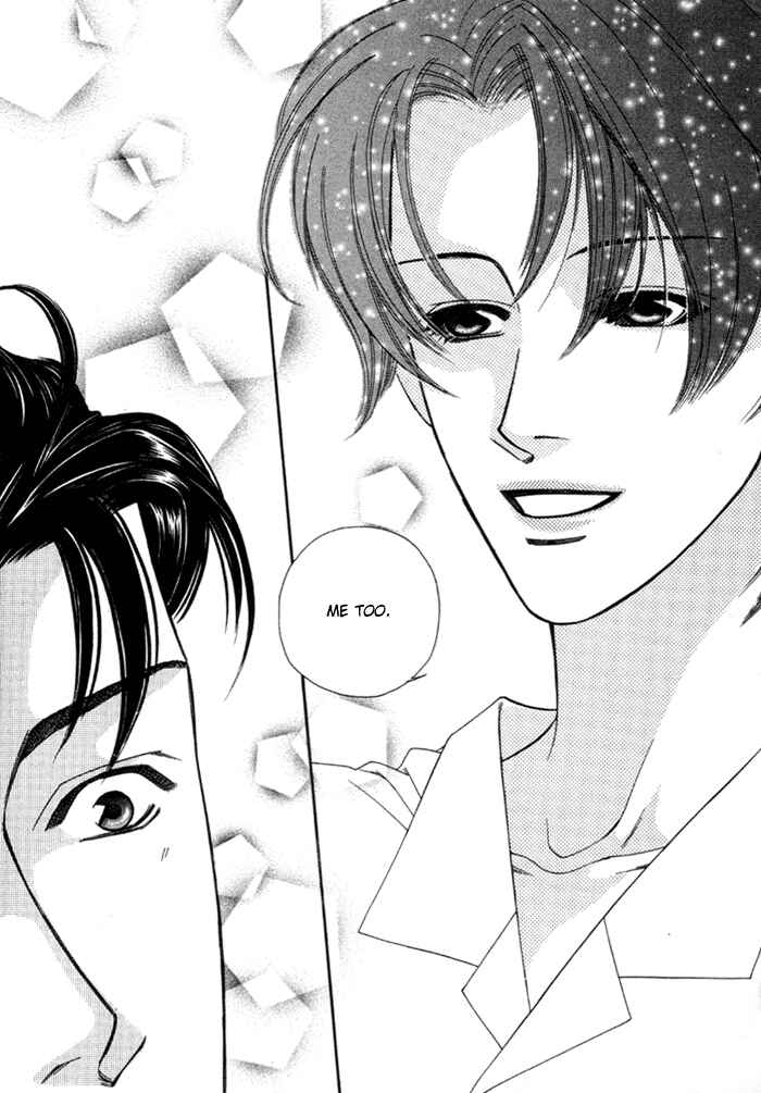 Page 31 Chapter 4 Geboku ni Narimasu