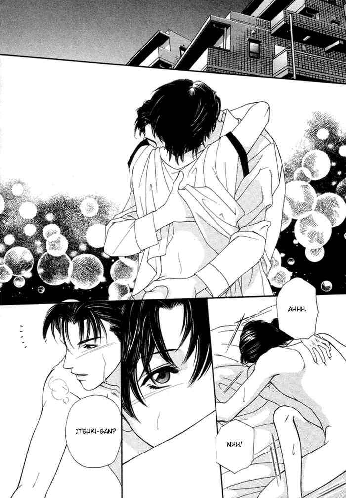 Page 35 Chapter 4 Geboku ni Narimasu