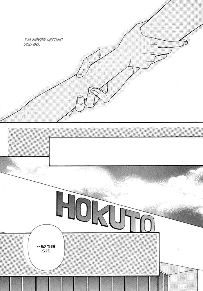 Page 38 Chapter 4 Geboku ni Narimasu