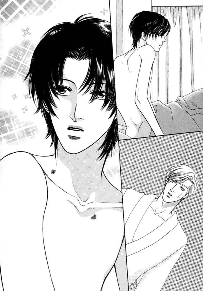 Page 4 Chapter 4 Geboku ni Narimasu