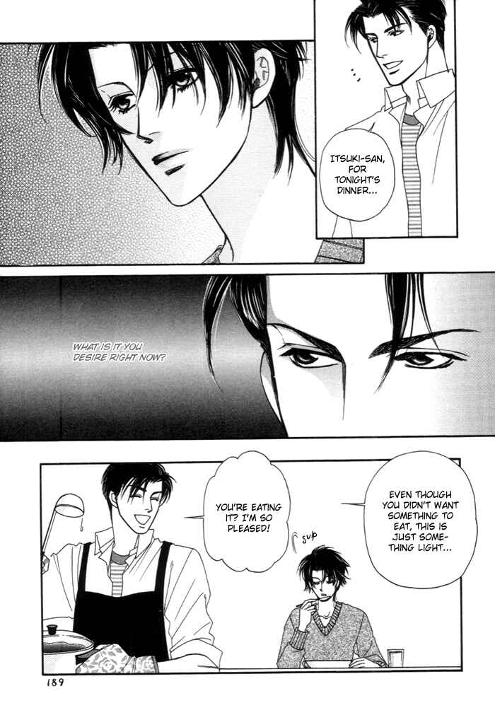 Page 4 Chapter 4.5 Geboku ni Narimasu