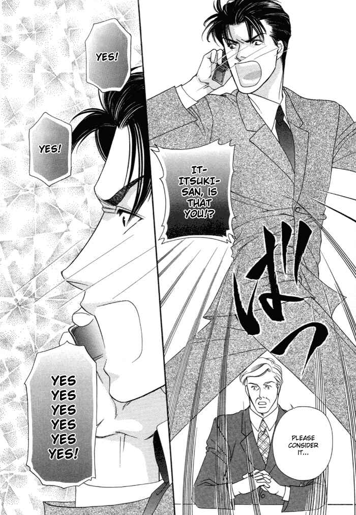 Page 29 Chapter 3 Geboku ni Narimasu