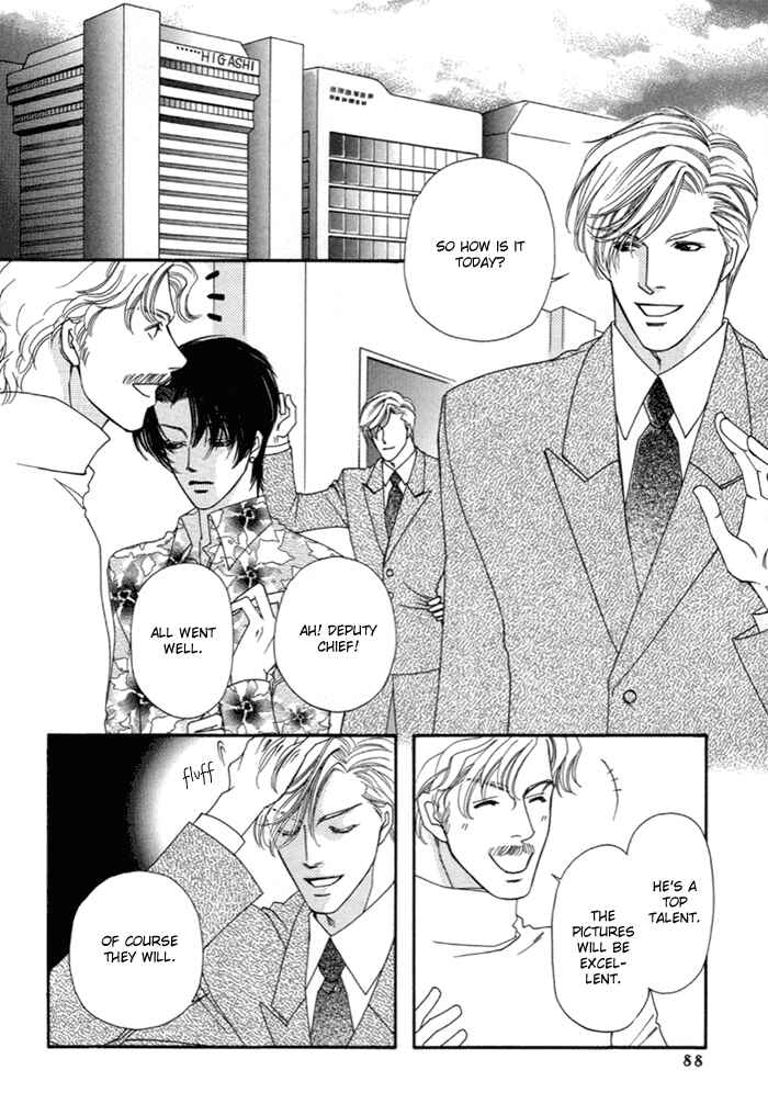 Page 3 Chapter 3 Geboku ni Narimasu
