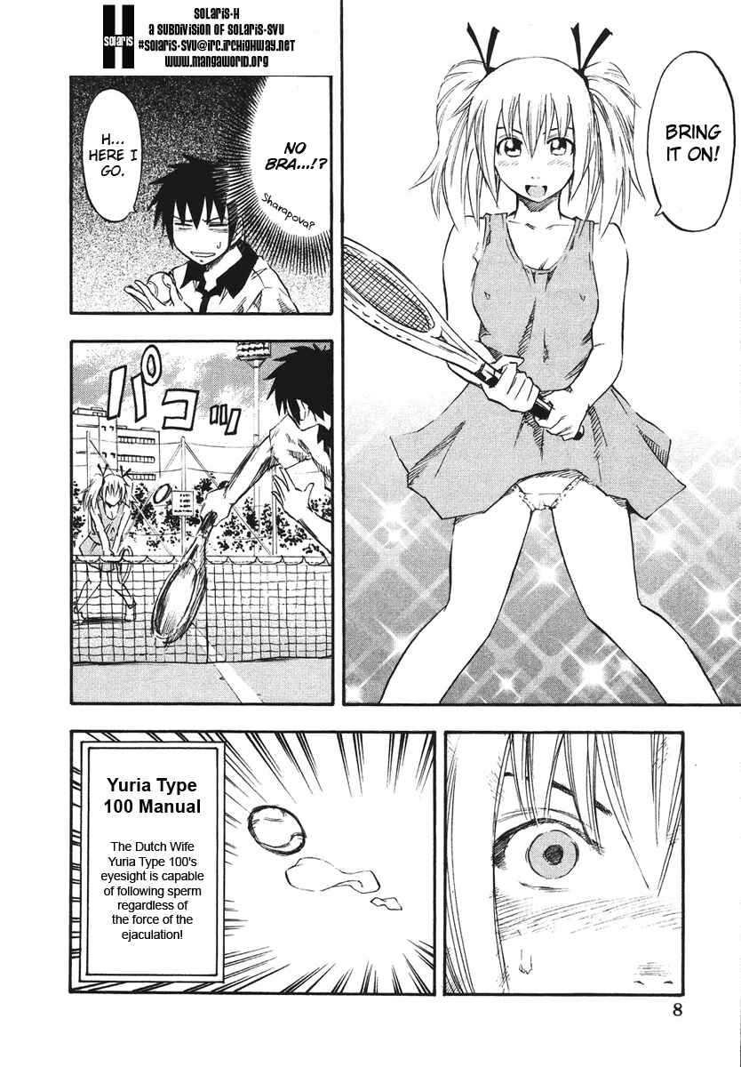 Page 13 Chapter 17 Yuria 100 Shiki