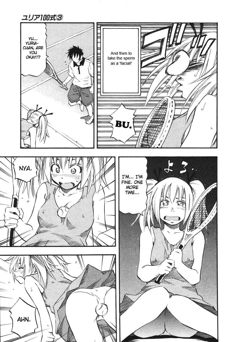 Page 14 Chapter 17 Yuria 100 Shiki