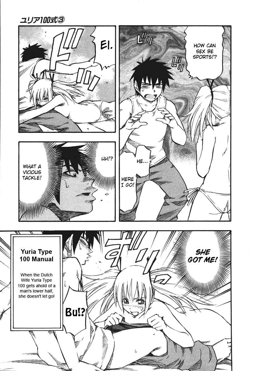 Page 18 Chapter 17 Yuria 100 Shiki