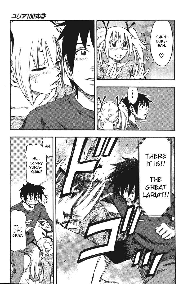 Page 25 Chapter 17 Yuria 100 Shiki