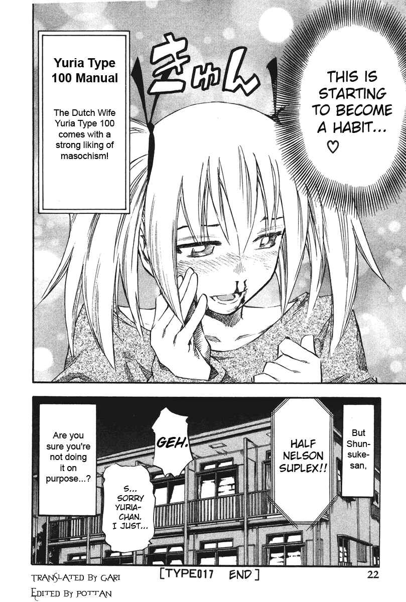 Page 26 Chapter 17 Yuria 100 Shiki