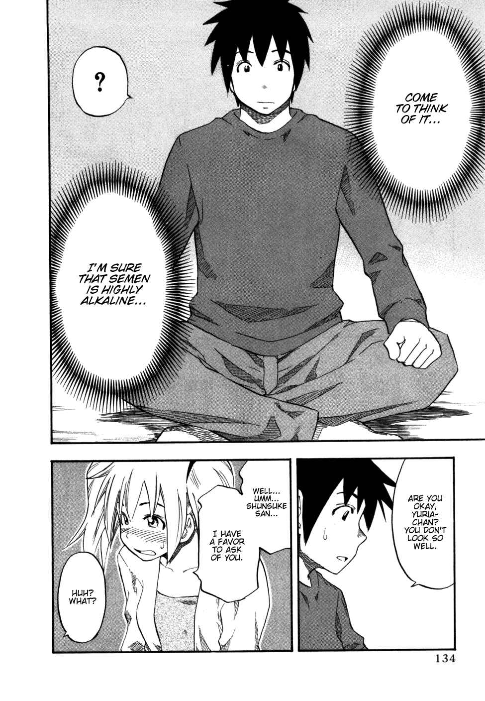Page 11 Chapter 31 Yuria 100 Shiki