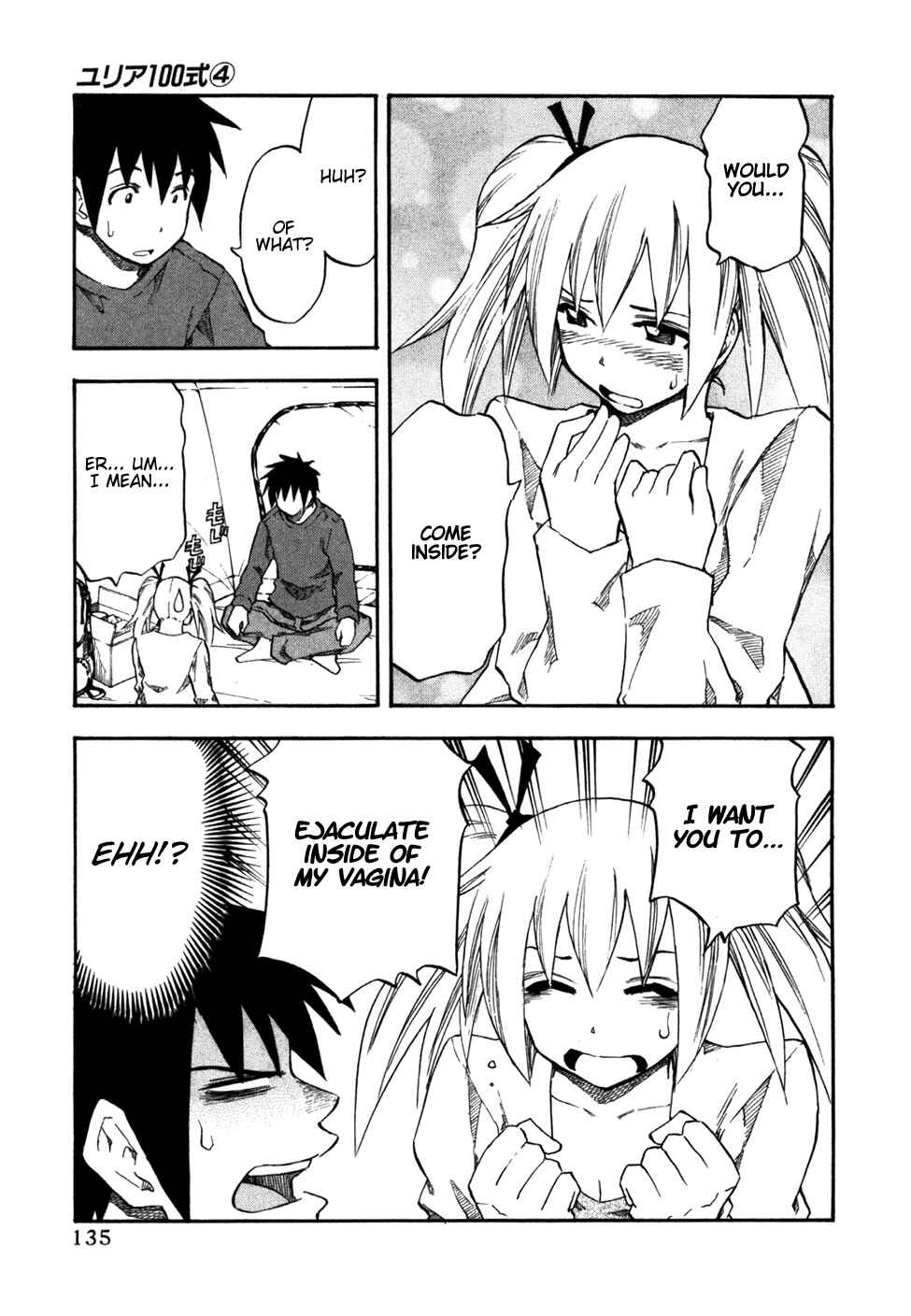 Page 12 Chapter 31 Yuria 100 Shiki