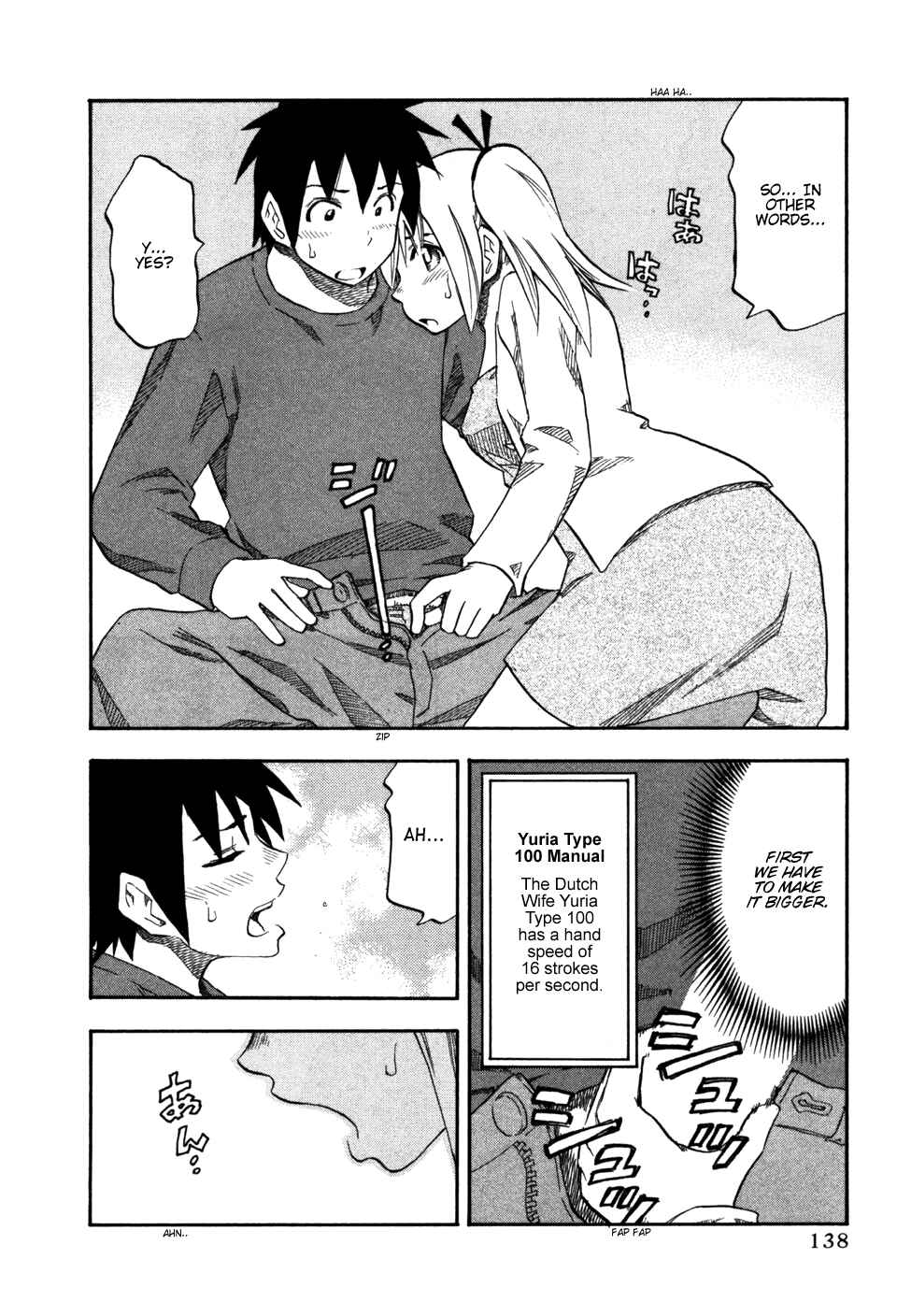 Page 15 Chapter 31 Yuria 100 Shiki