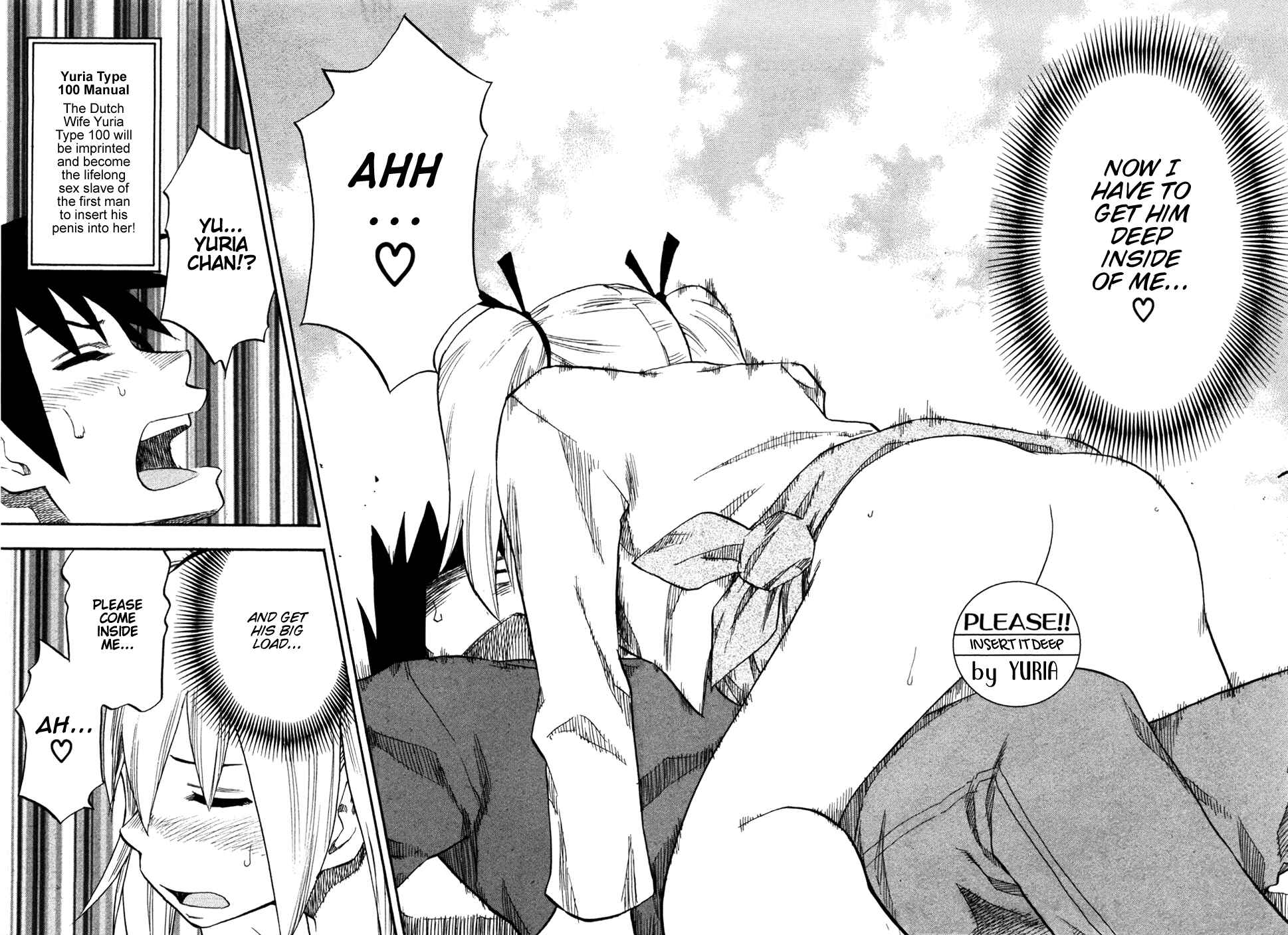 Page 17 Chapter 31 Yuria 100 Shiki