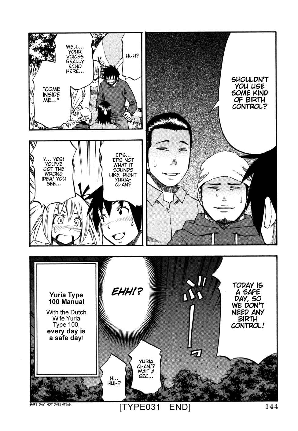 Page 20 Chapter 31 Yuria 100 Shiki