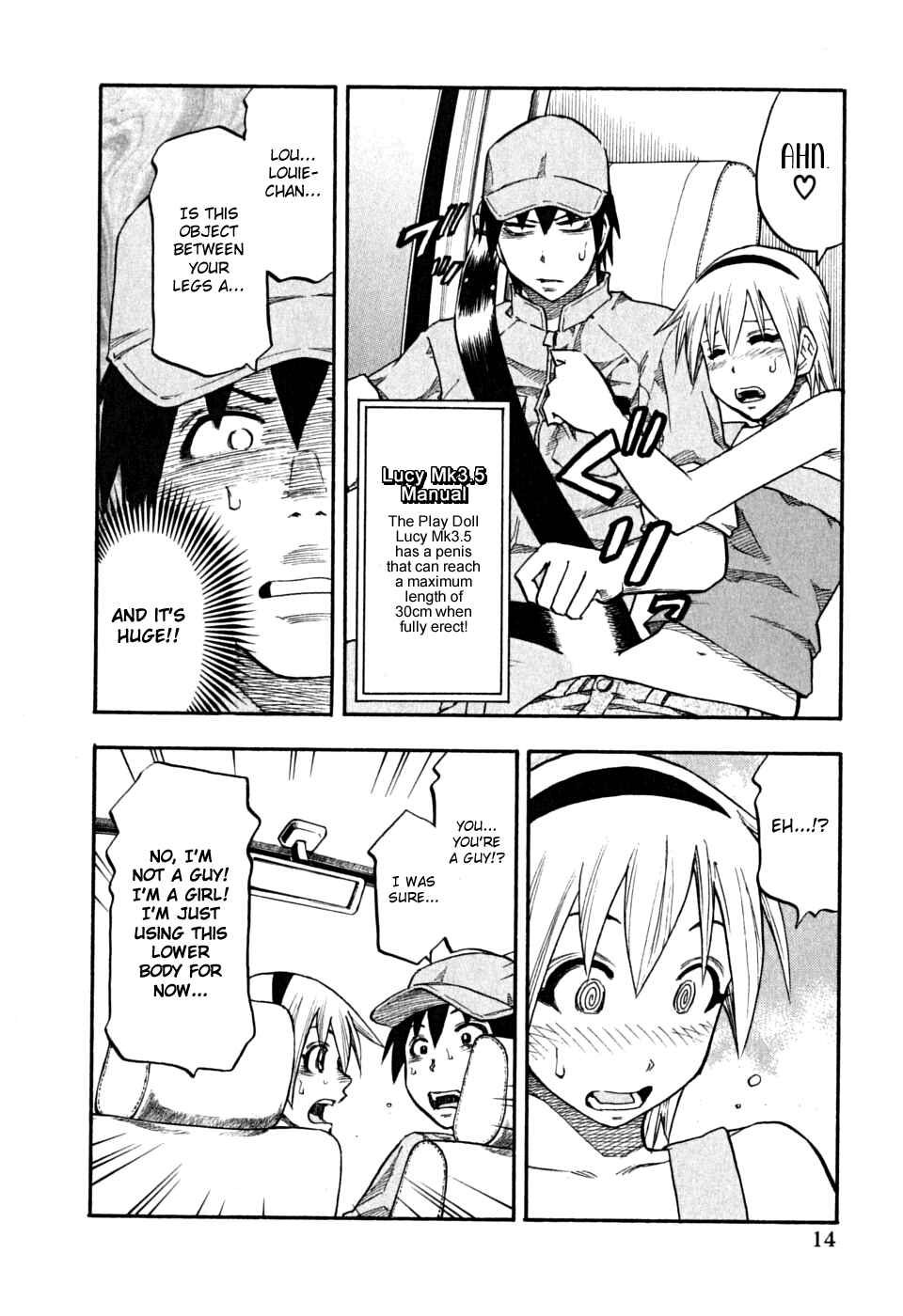 Page 15 Chapter 57 Yuria 100 Shiki