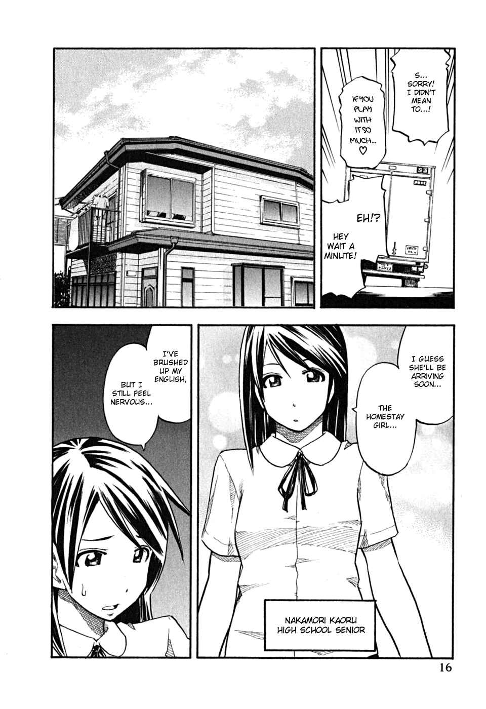 Page 17 Chapter 57 Yuria 100 Shiki