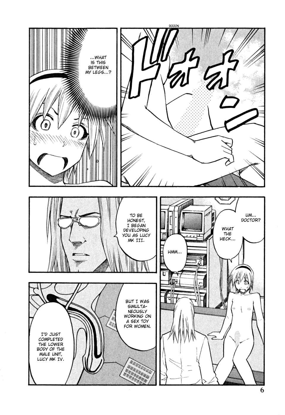 Page 7 Chapter 57 Yuria 100 Shiki