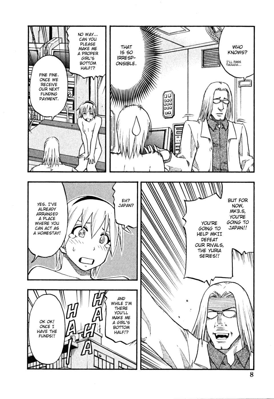 Page 9 Chapter 57 Yuria 100 Shiki