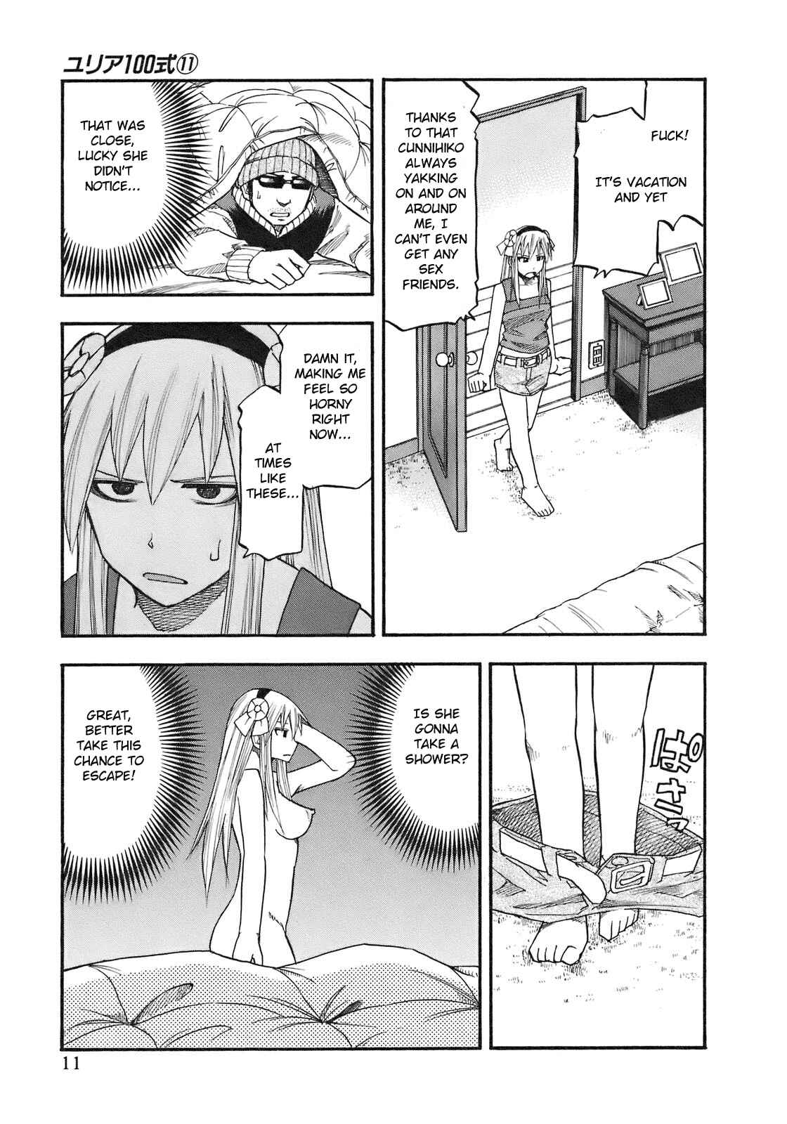 Page 14 Chapter 82 Yuria 100 Shiki