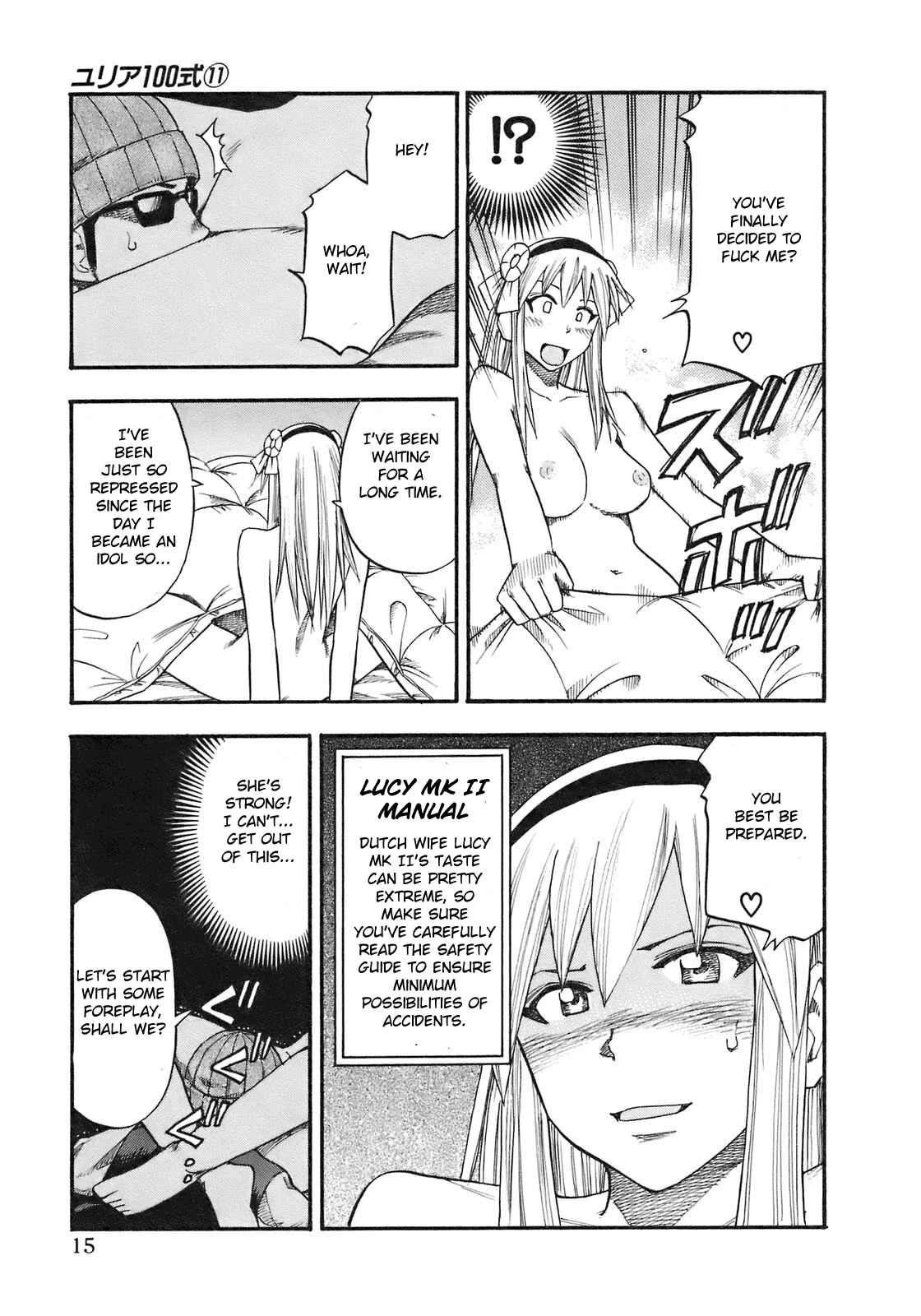 Page 18 Chapter 82 Yuria 100 Shiki