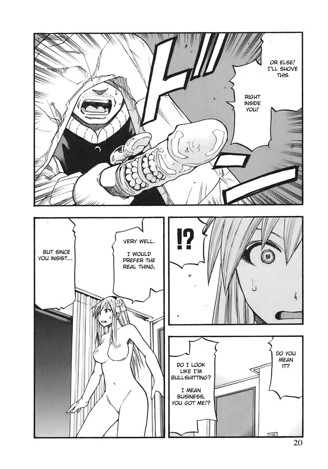 Page 23 Chapter 82 Yuria 100 Shiki