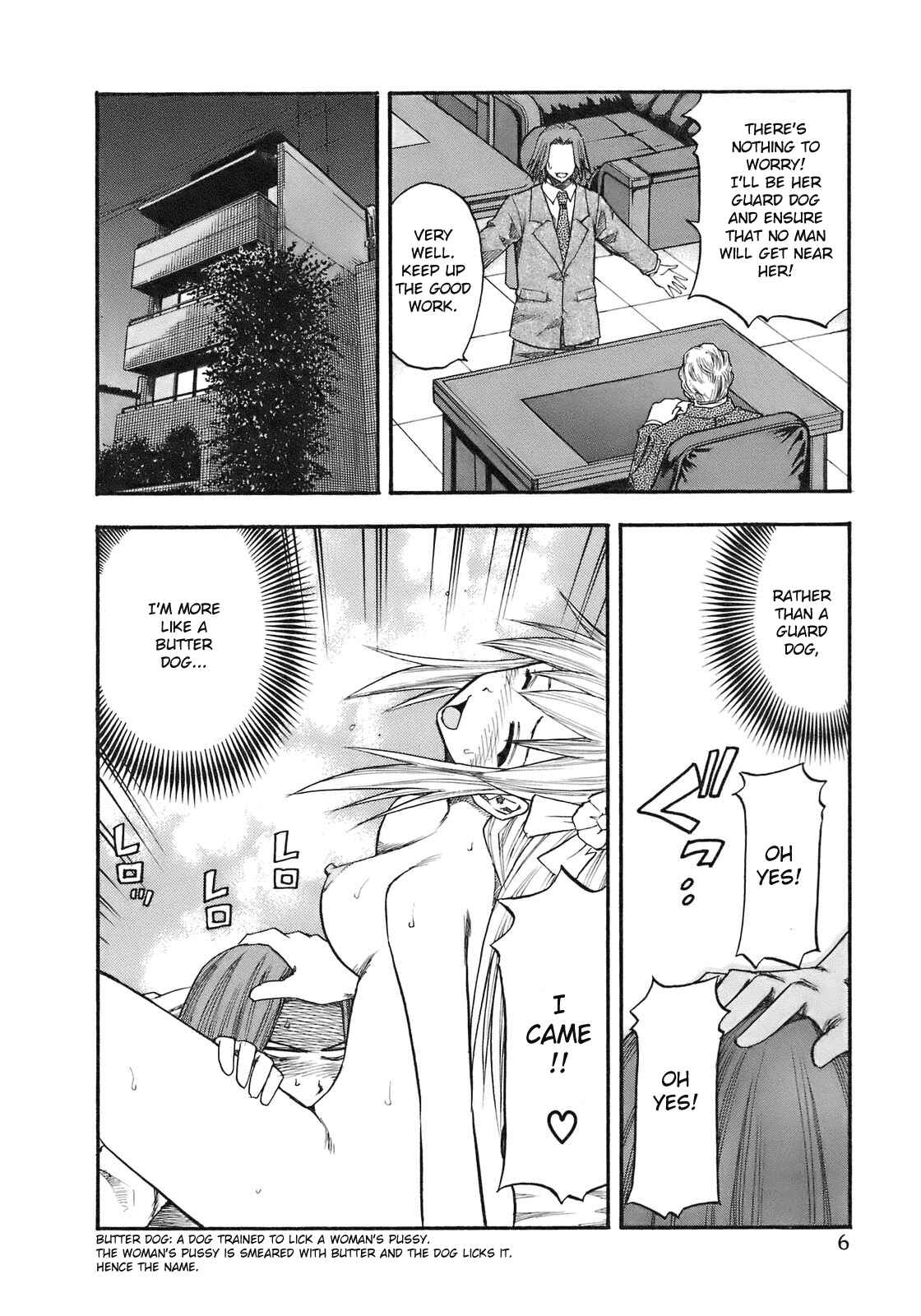 Page 9 Chapter 82 Yuria 100 Shiki