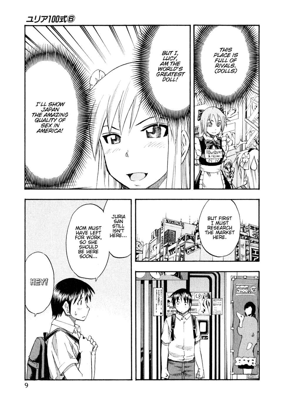 Page 11 Chapter 41 Yuria 100 Shiki