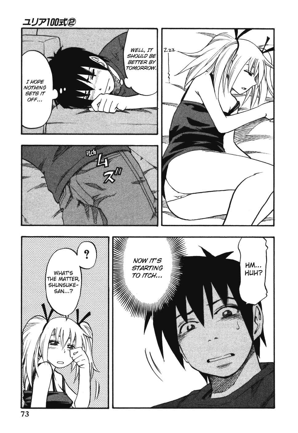 Page 11 Chapter 12 Yuria 100 Shiki