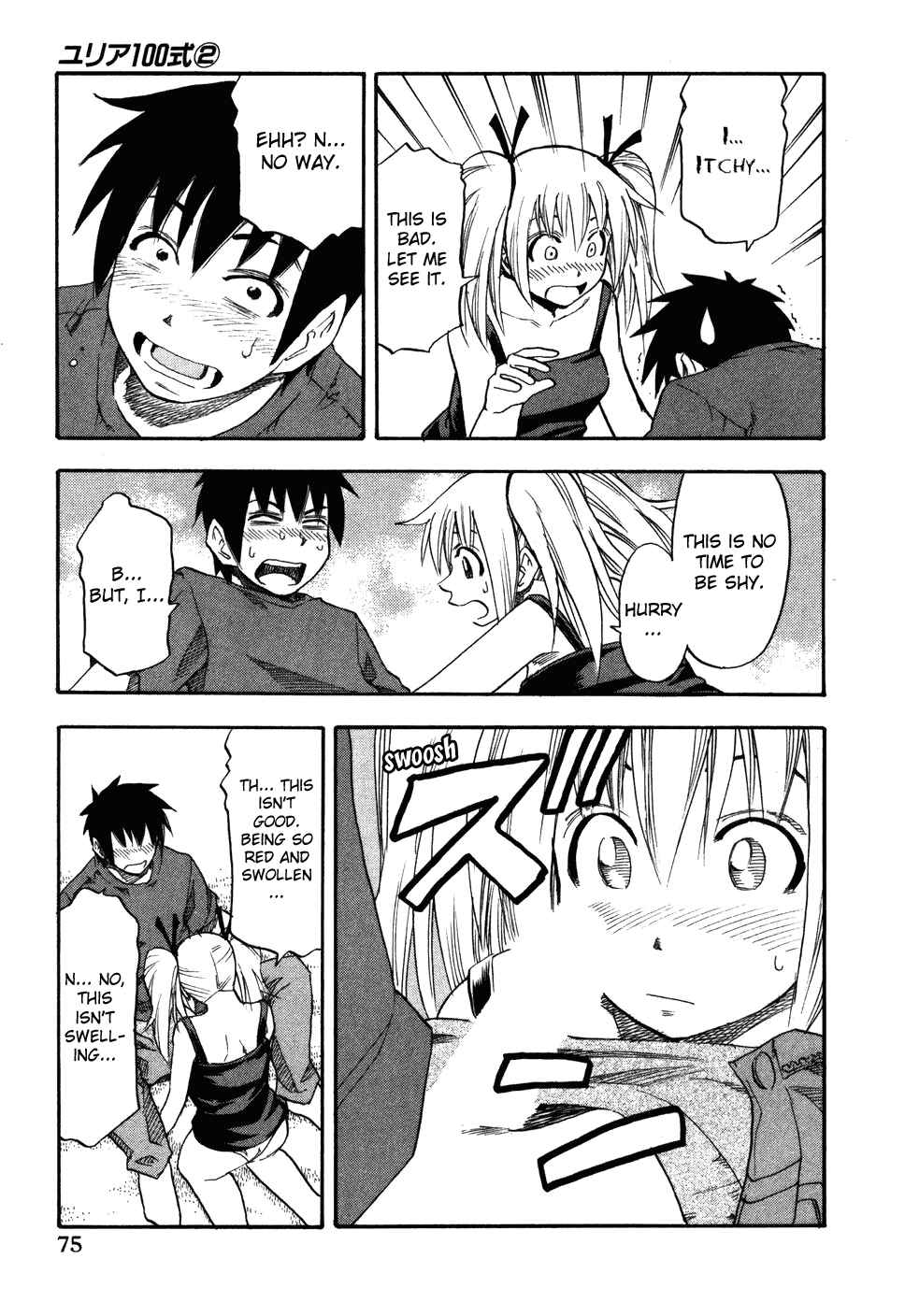 Page 13 Chapter 12 Yuria 100 Shiki