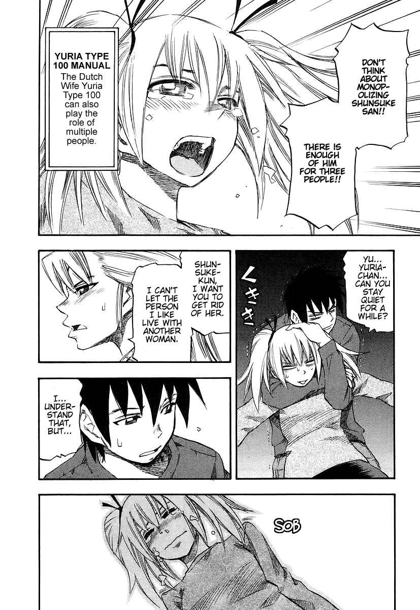 Page 12 Chapter 7 Yuria 100 Shiki
