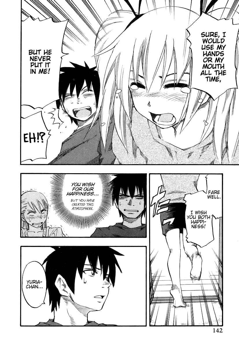 Page 14 Chapter 7 Yuria 100 Shiki