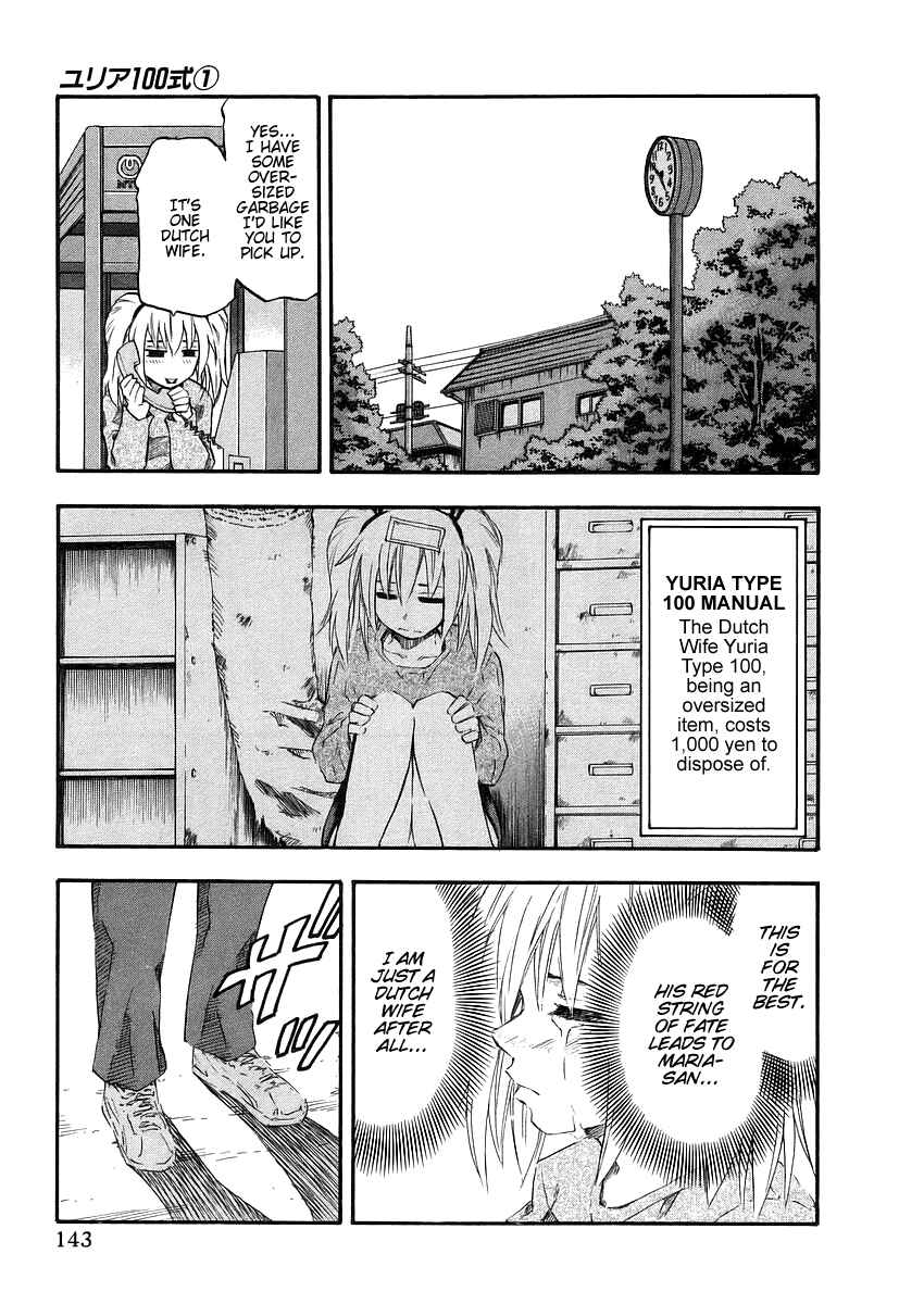 Page 15 Chapter 7 Yuria 100 Shiki