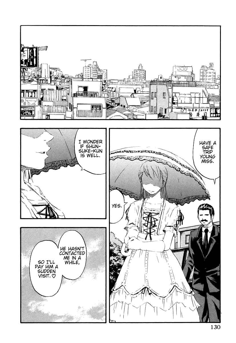 Page 2 Chapter 7 Yuria 100 Shiki