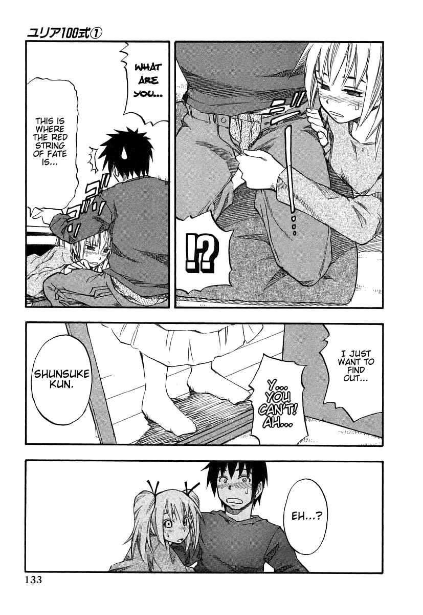 Page 5 Chapter 7 Yuria 100 Shiki