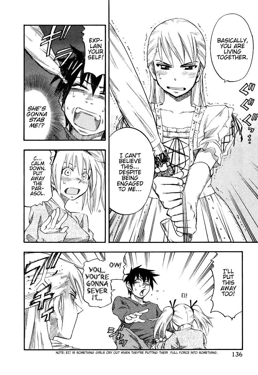 Page 8 Chapter 7 Yuria 100 Shiki