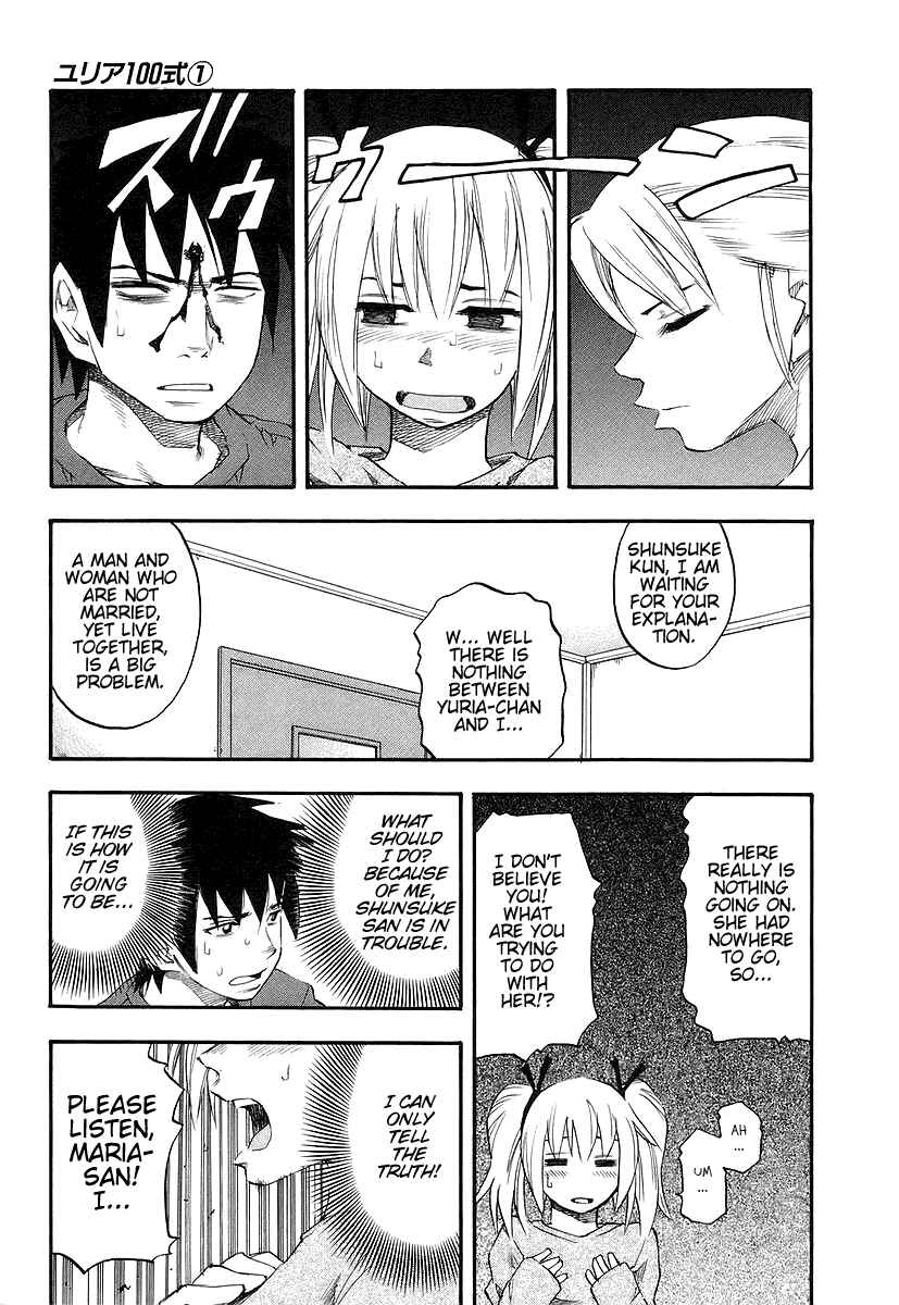 Page 9 Chapter 7 Yuria 100 Shiki