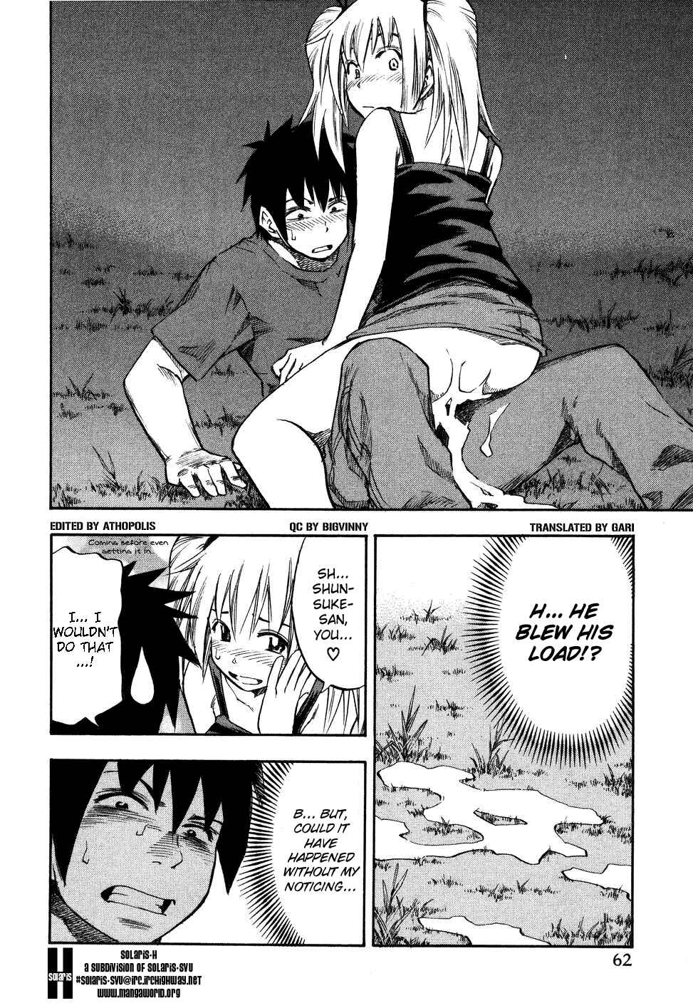 Page 18 Chapter 19 Yuria 100 Shiki