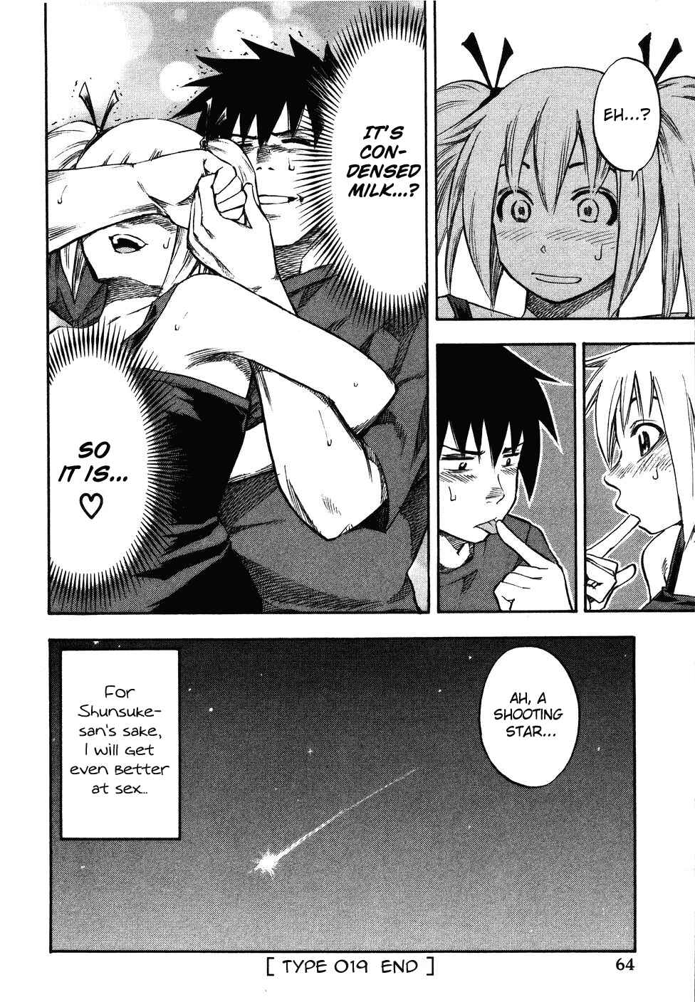 Page 20 Chapter 19 Yuria 100 Shiki