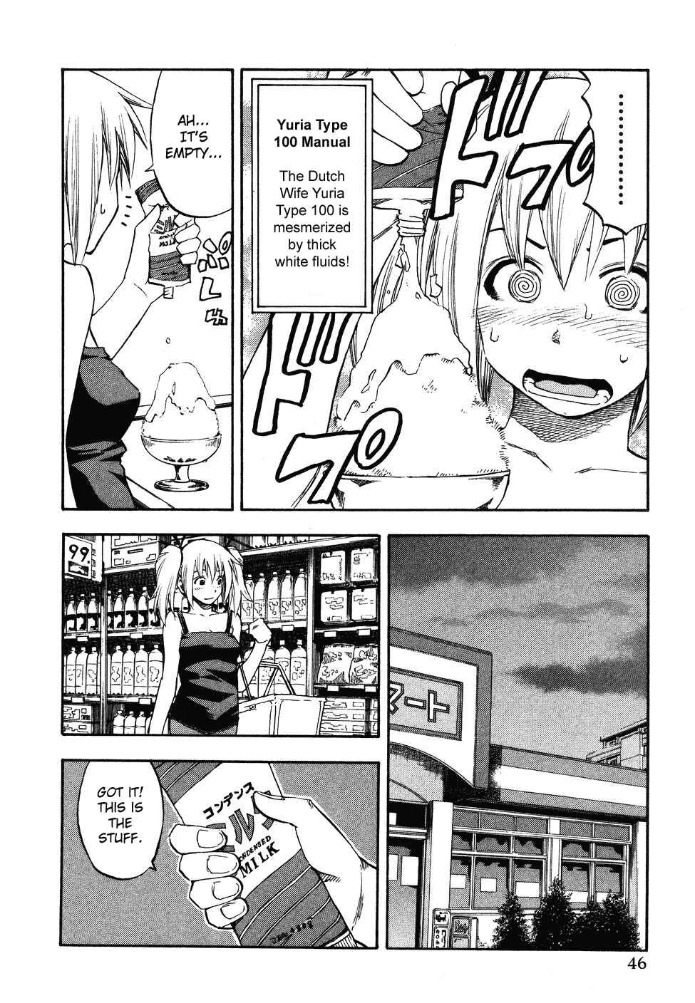 Page 3 Chapter 19 Yuria 100 Shiki