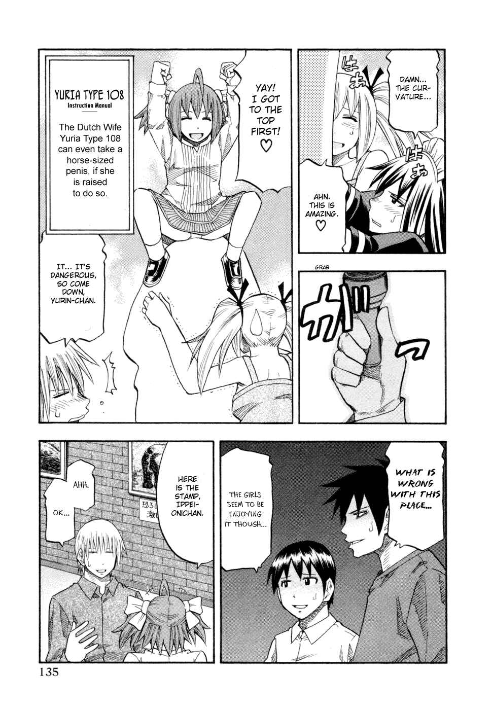 Page 11 Chapter 79 Yuria 100 Shiki