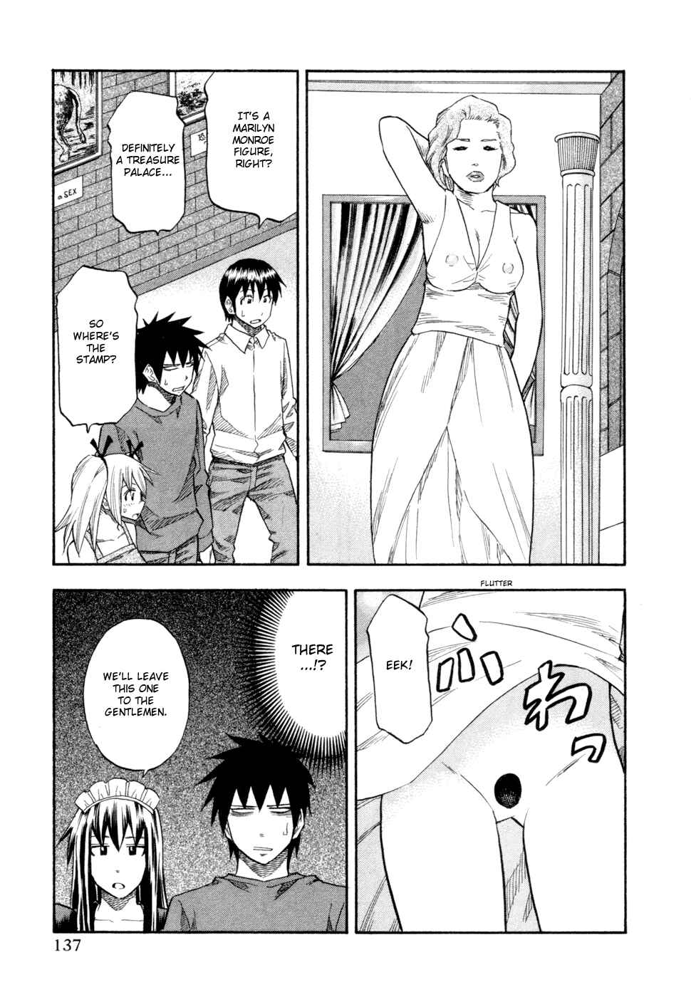 Page 13 Chapter 79 Yuria 100 Shiki