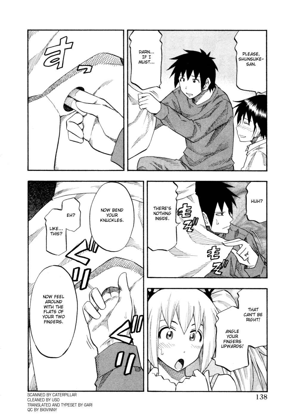 Page 14 Chapter 79 Yuria 100 Shiki