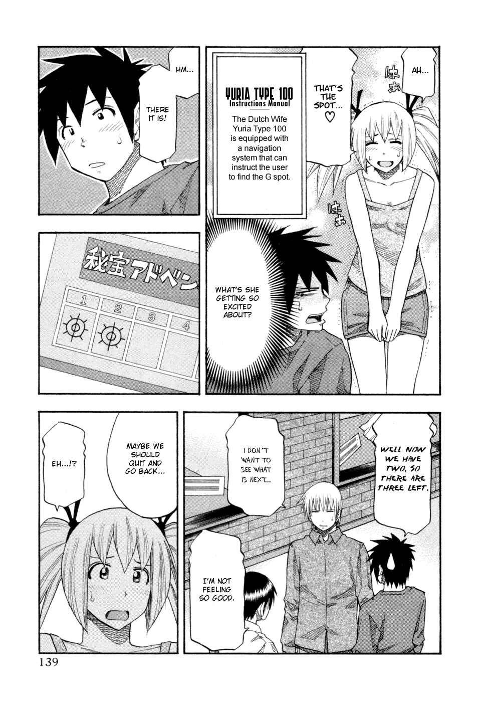 Page 15 Chapter 79 Yuria 100 Shiki