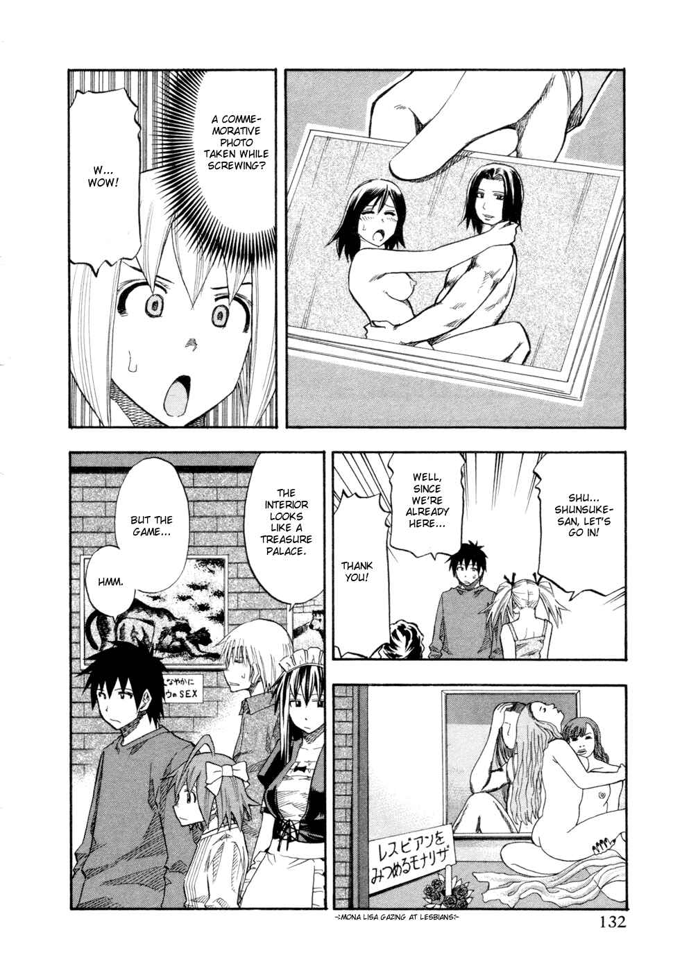 Page 8 Chapter 79 Yuria 100 Shiki