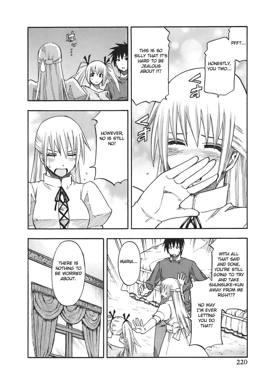 Page 14 Chapter 101 Yuria 100 Shiki