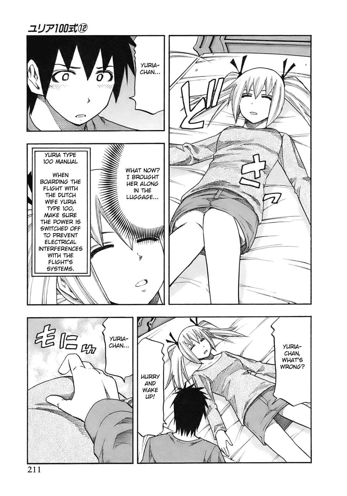 Page 5 Chapter 101 Yuria 100 Shiki