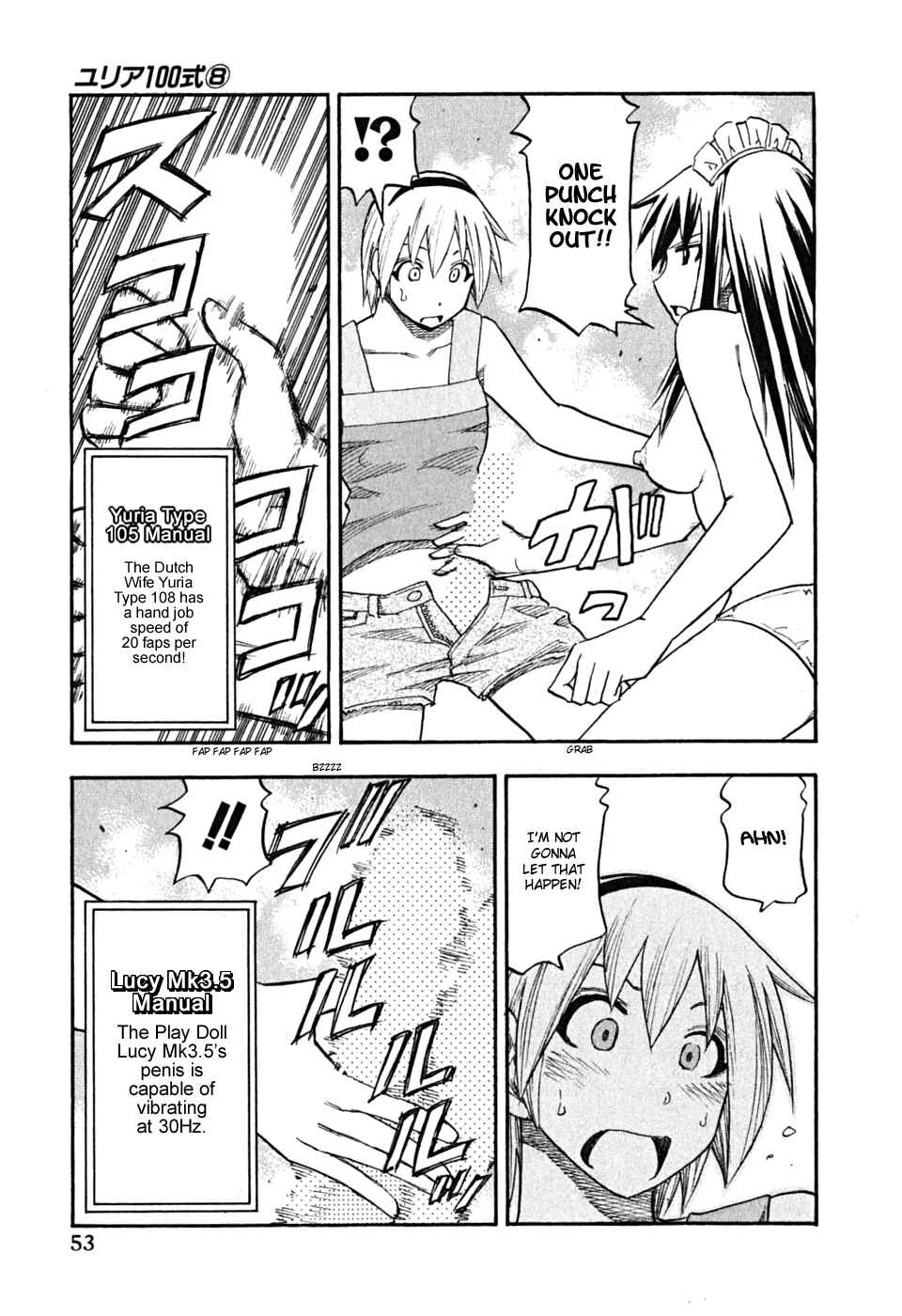 Page 11 Chapter 59 Yuria 100 Shiki