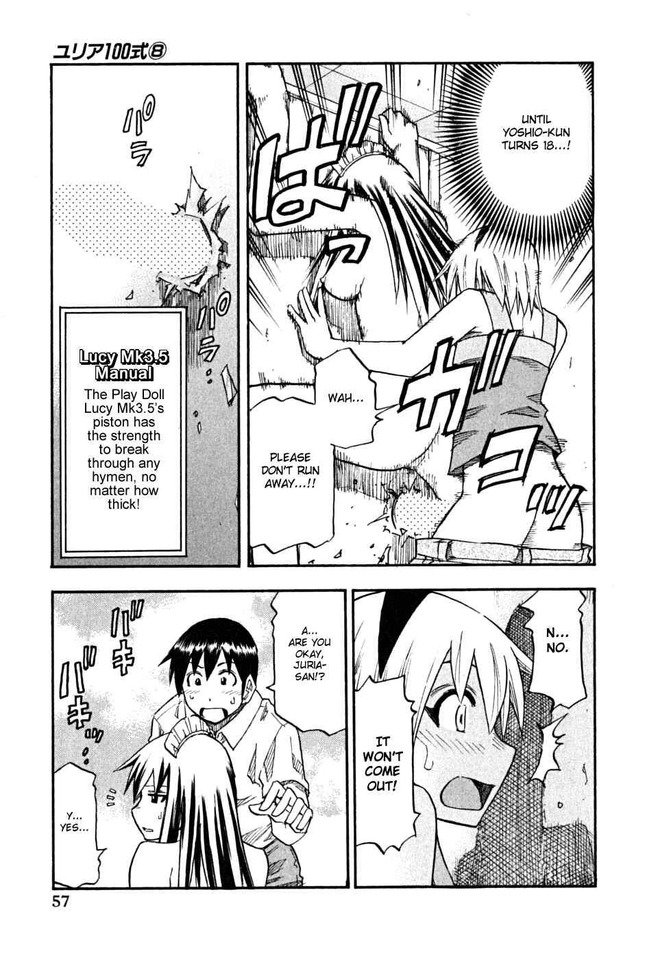 Page 15 Chapter 59 Yuria 100 Shiki