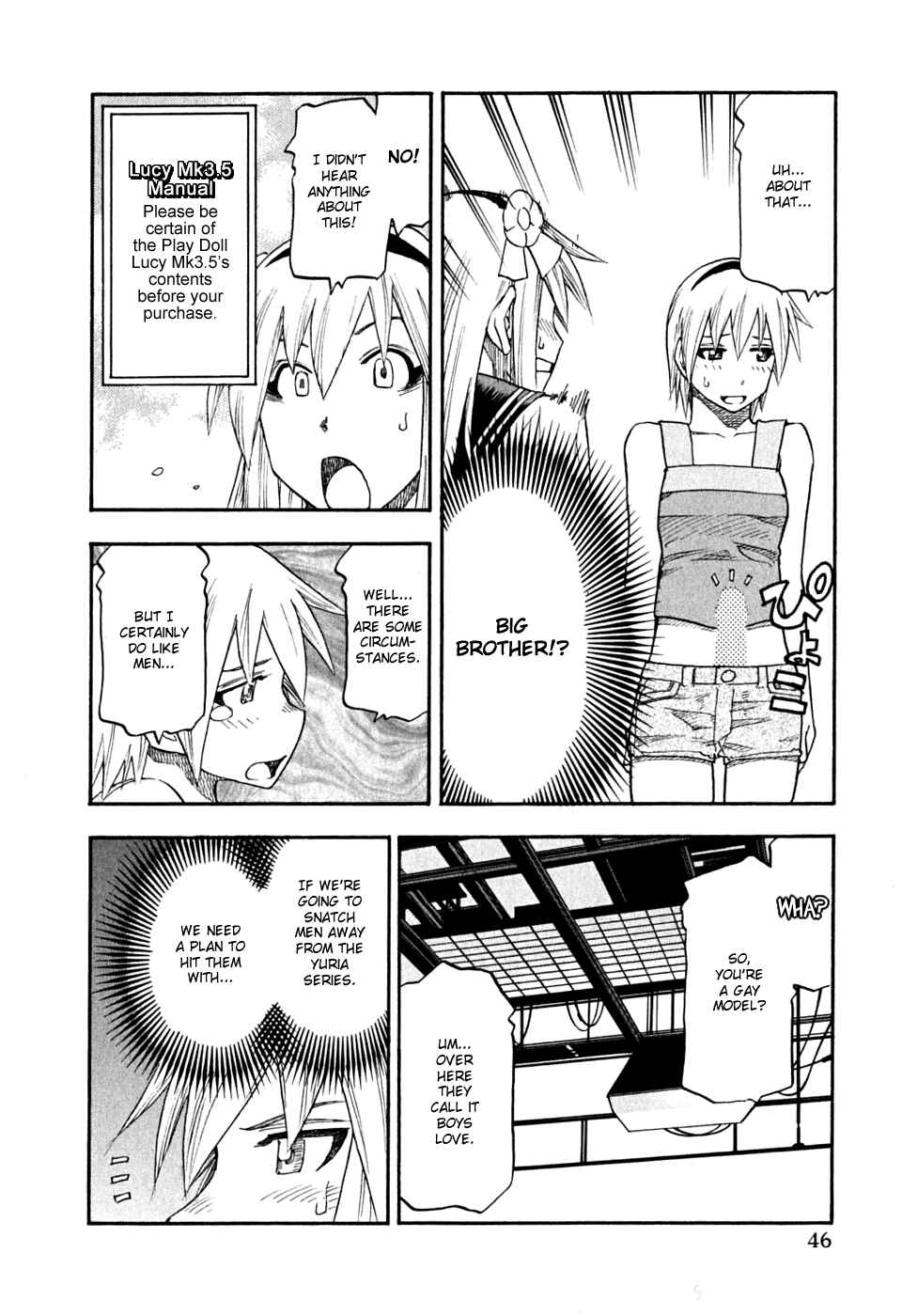 Page 4 Chapter 59 Yuria 100 Shiki